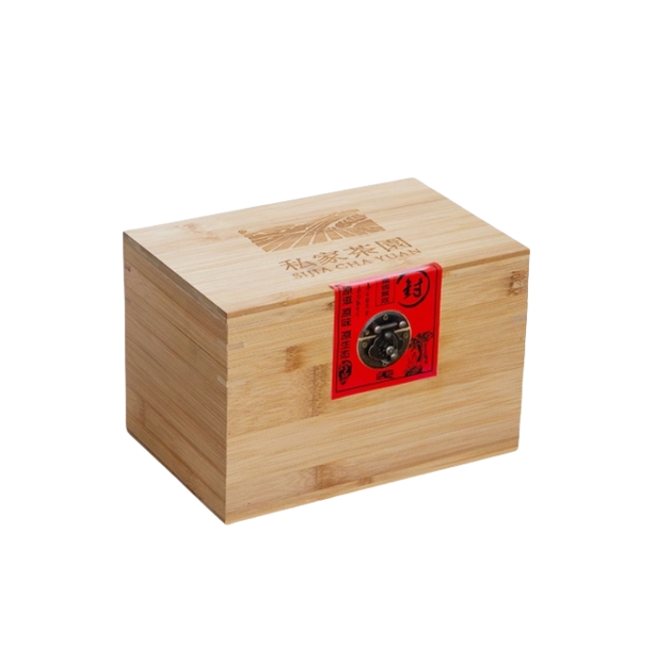 木制茶叶盒，给茶叶安个家